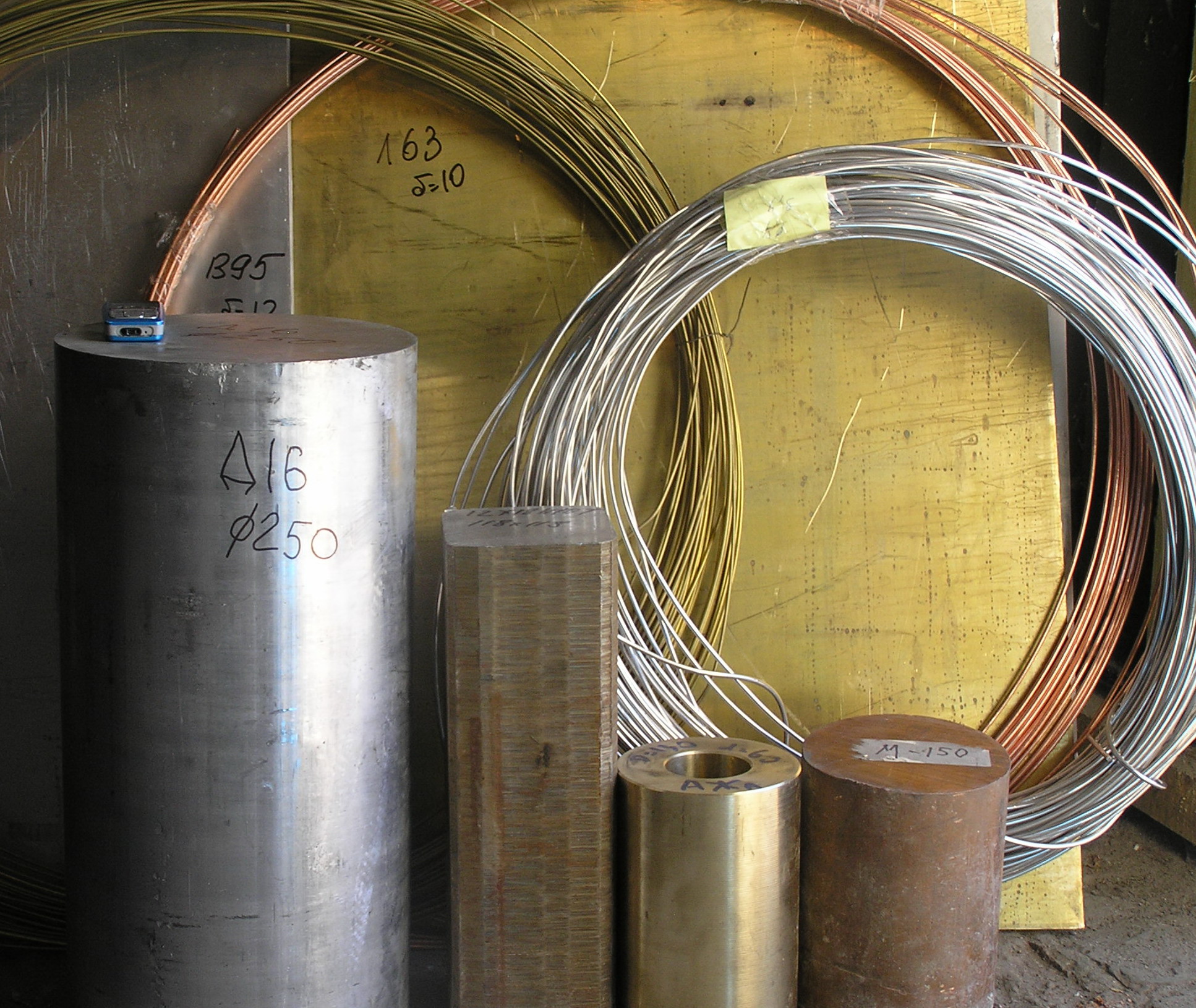 Цветной прокат, Алюминиевый круг